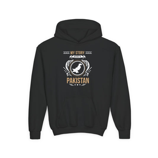 Youth Pakistan Style 1 - Unisex Hoodie